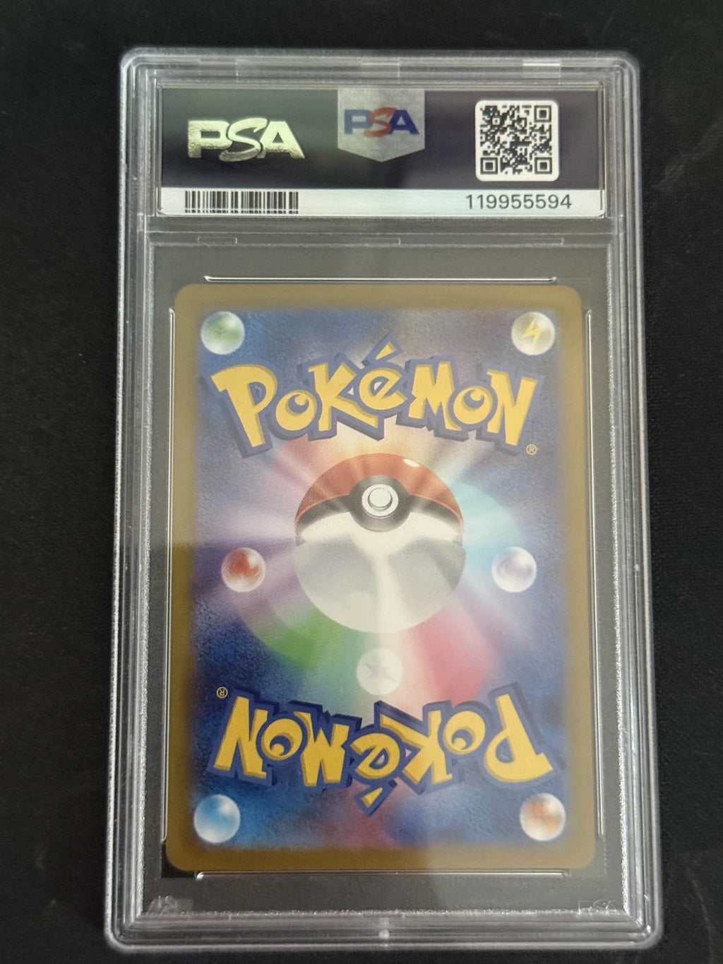 Prismatic Evolutions Eevee ex SAR 223/187 PSA10 / Japanese Pokemon Card sv8a